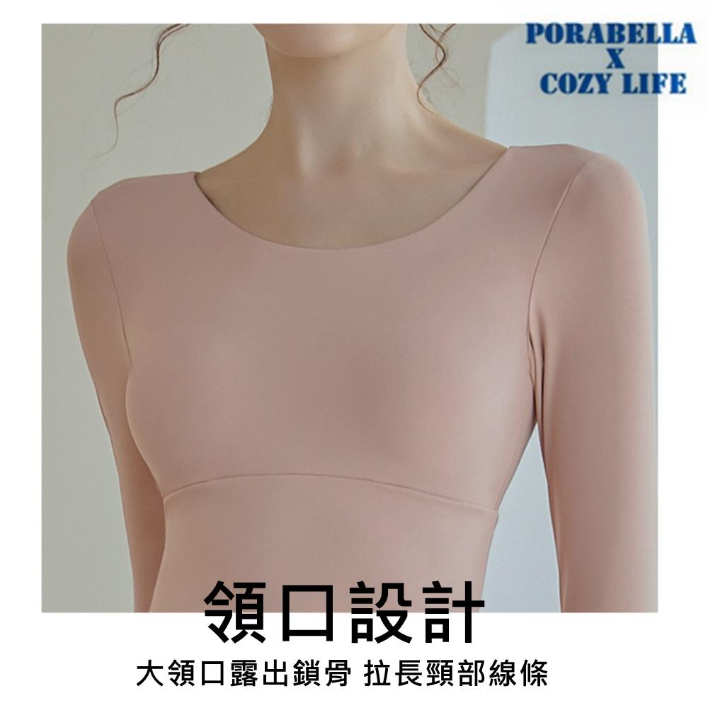 <Porabella現貨>長袖瑜珈服 瑜珈服 美背瑜珈上衣 運動上衣 長袖上衣 運動短版上衣 YOGA CLOTHING-細節圖8