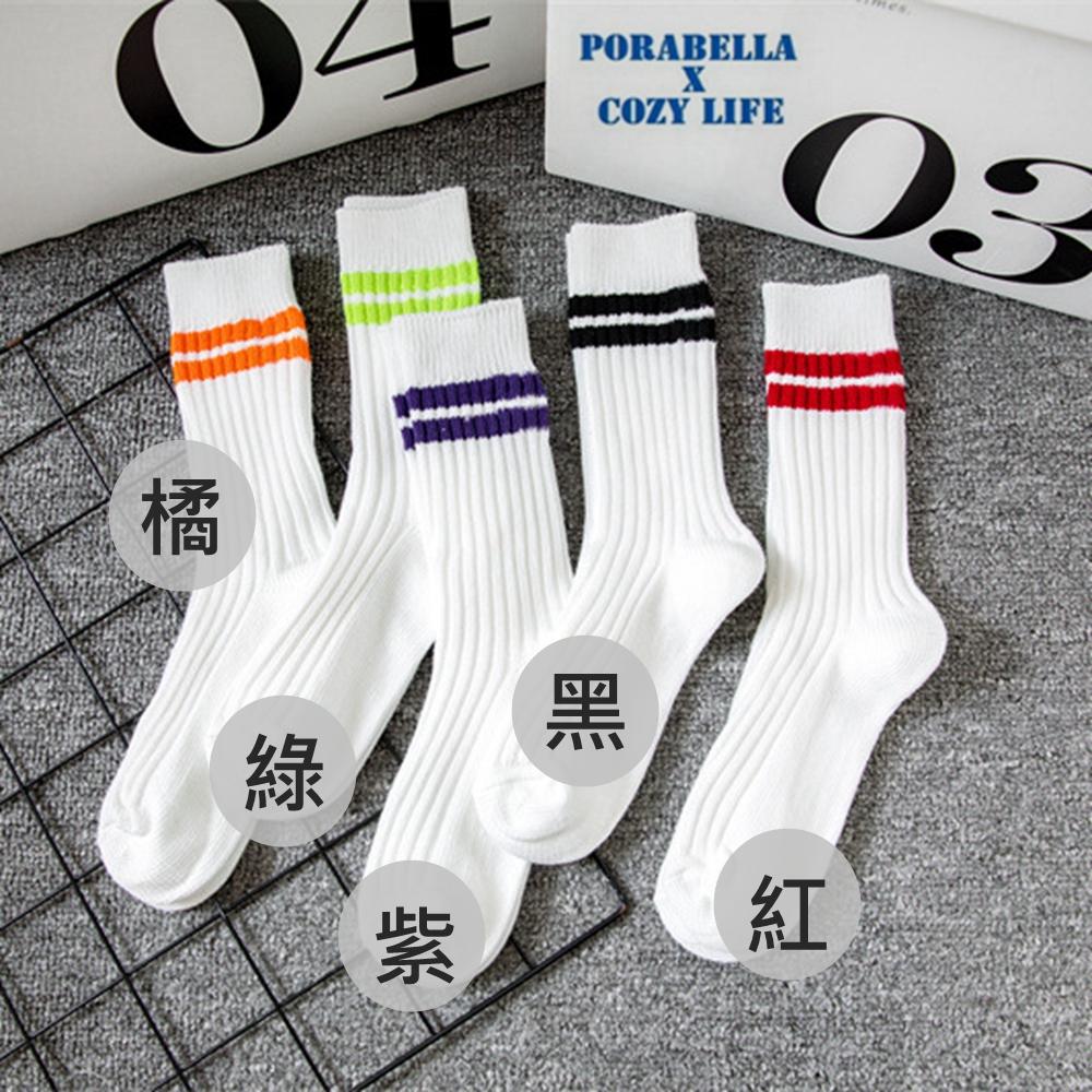 <Porabella現貨>襪子 男女襪 運動襪 中筒襪 撞色線條襪 籃球襪 SPORT SOCKS-細節圖4