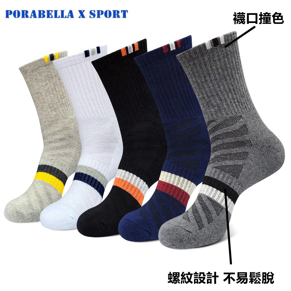 <Porabella現貨>襪子 男襪 男中筒襪 運動襪 籃球襪 跑步襪 SPORT SOCKS-細節圖2