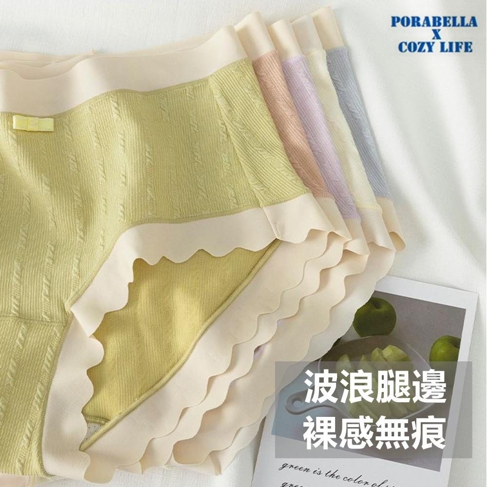 <Porabella現貨>內褲 加大尺碼 無痕內褲 舒適內褲 可愛內褲 女生內褲 UNDERWEAR-細節圖8