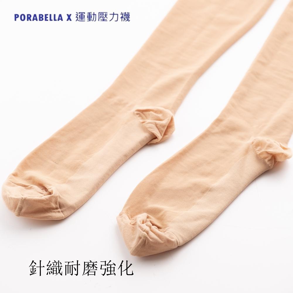 <Porabella現貨>中筒壓力襪 厚款 280D 壓力襪 美襪 久站久坐-細節圖9