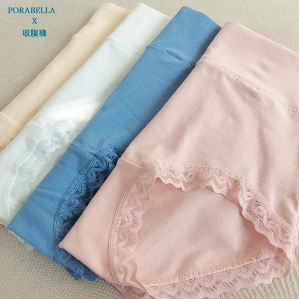 <Porabella現貨> 高腰收腹提臀內褲 收腹塑身束腹內褲 無痕內褲女 PANTIES (M~3XL)-細節圖7