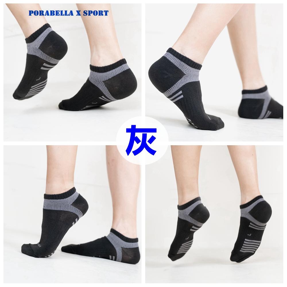 <Porabella現貨>石墨烯襪 男襪 消臭襪 踝襪 船襪 襪子 運動襪 SOCKS-細節圖5