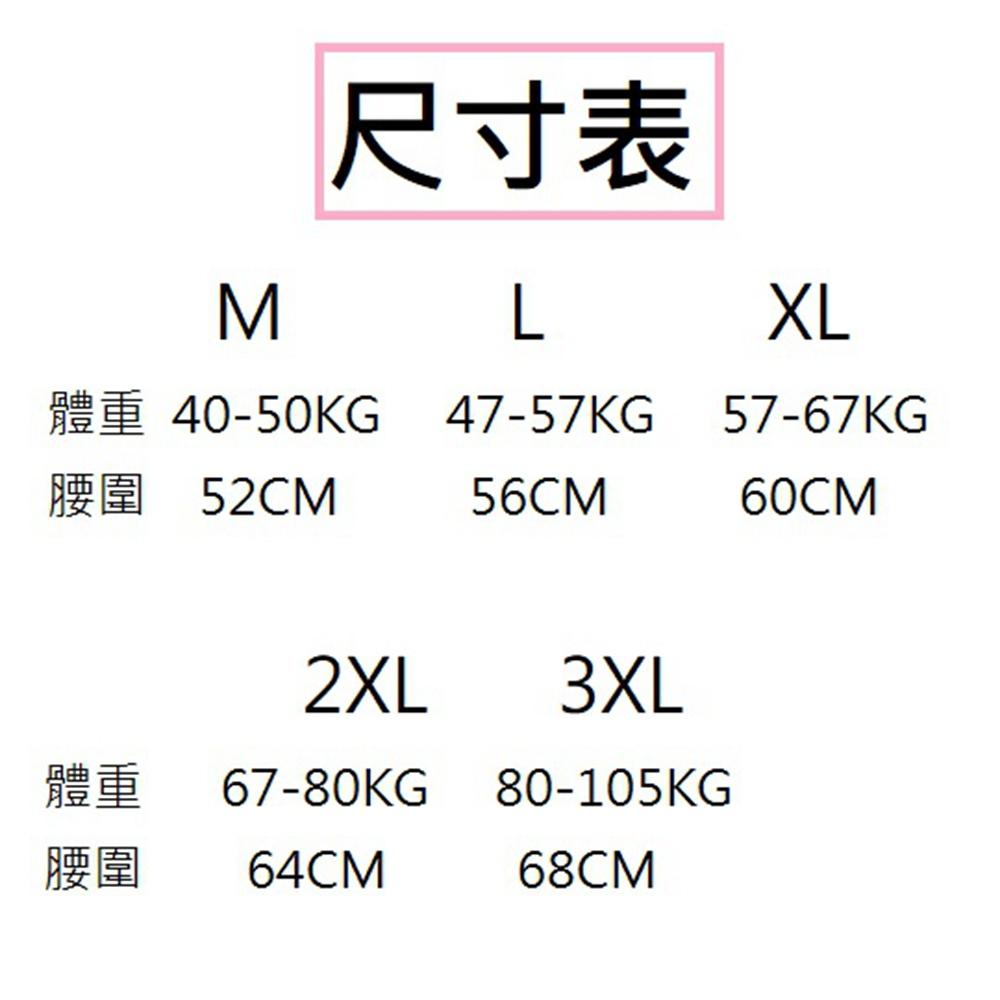 <Porabella現貨>無痕內褲 日系可愛螺紋蝴蝶結馬卡龍色內褲 透氣舒適內褲 可愛內褲 女生內褲 UNDERWEAR-細節圖3