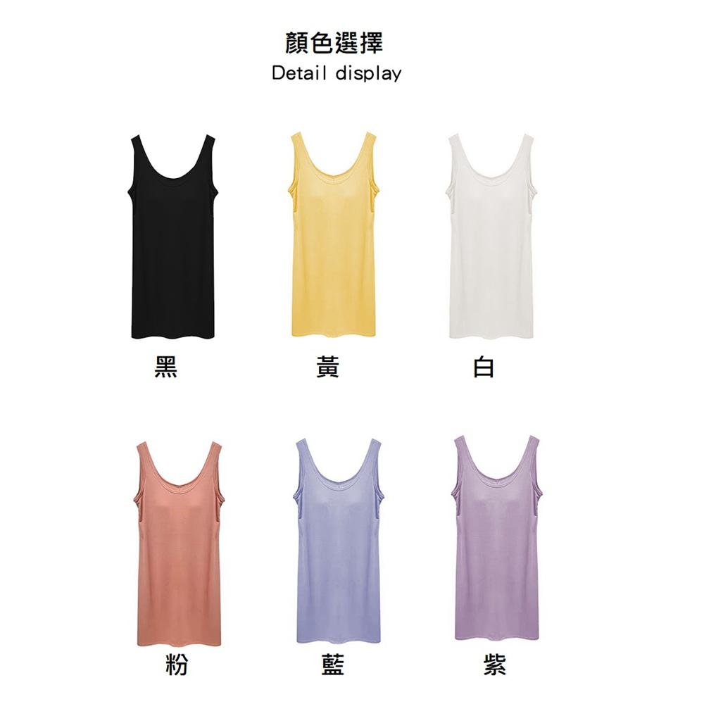 <Porabella現貨>冰絲 冰絲裙子 有胸墊 免穿內衣 休閒睡衣 涼感裙 家居服-細節圖3