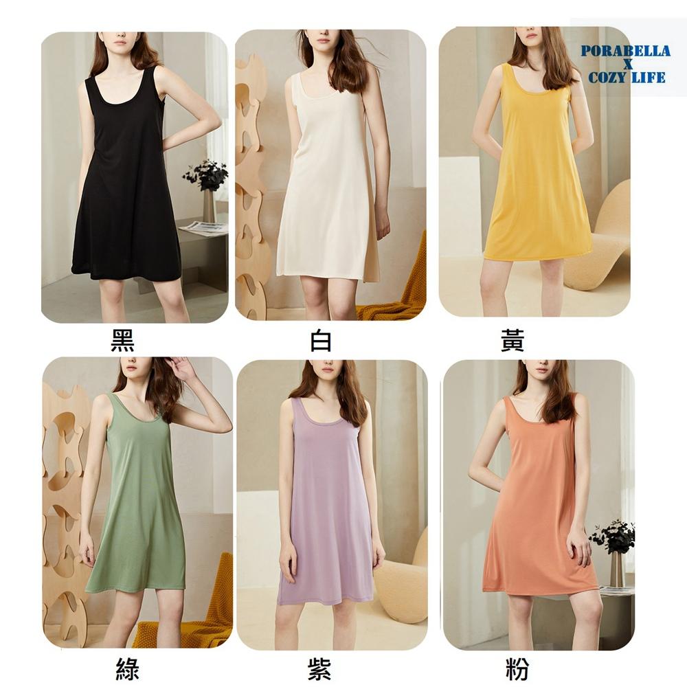 <Porabella現貨>冰絲 冰絲裙子 有胸墊 免穿內衣 休閒睡衣 涼感裙 家居服-細節圖6