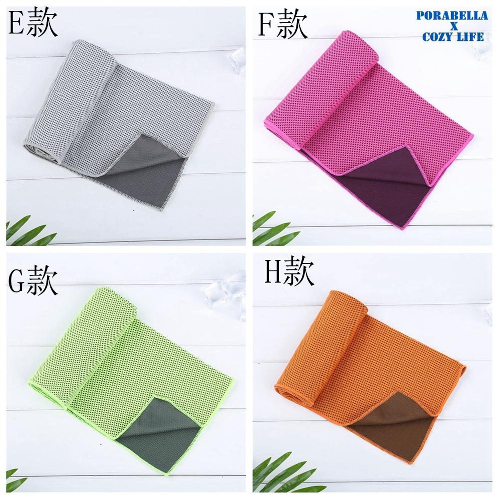 <Porabella現貨>涼感巾 加大毛巾 運動毛巾 吸水毛巾 素色毛巾 健身毛巾 瑜珈毛巾 運動毛巾 Towel-細節圖3