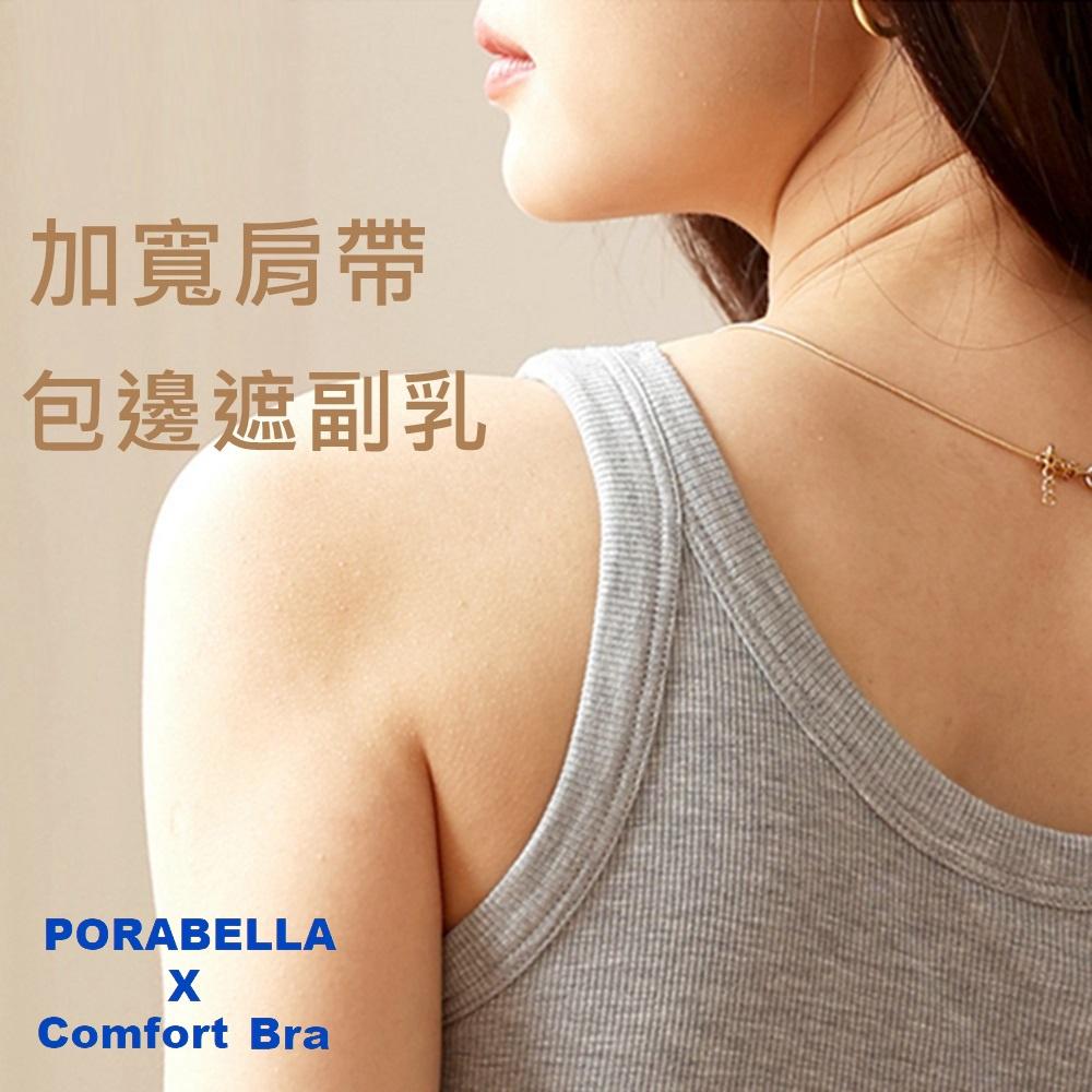 <Porabella現貨>背心 短版 寬肩帶 bratop 削肩 螺紋 罩杯 小可愛 運動衣 瑜珈衣 YOGA BRA-細節圖6