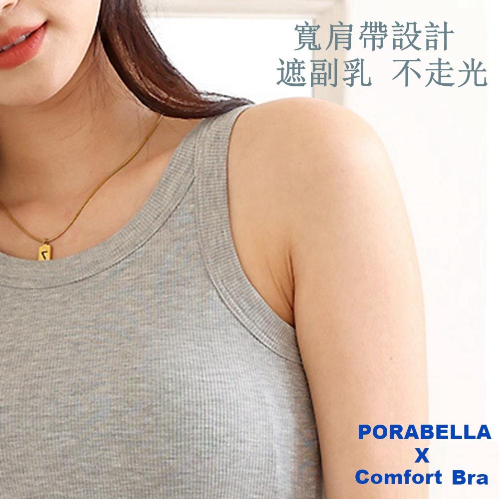 <Porabella現貨>背心 長版 寬肩帶 bratop 削肩 螺紋 罩杯 小可愛 運動衣 瑜珈衣 YOGA BRA-細節圖5