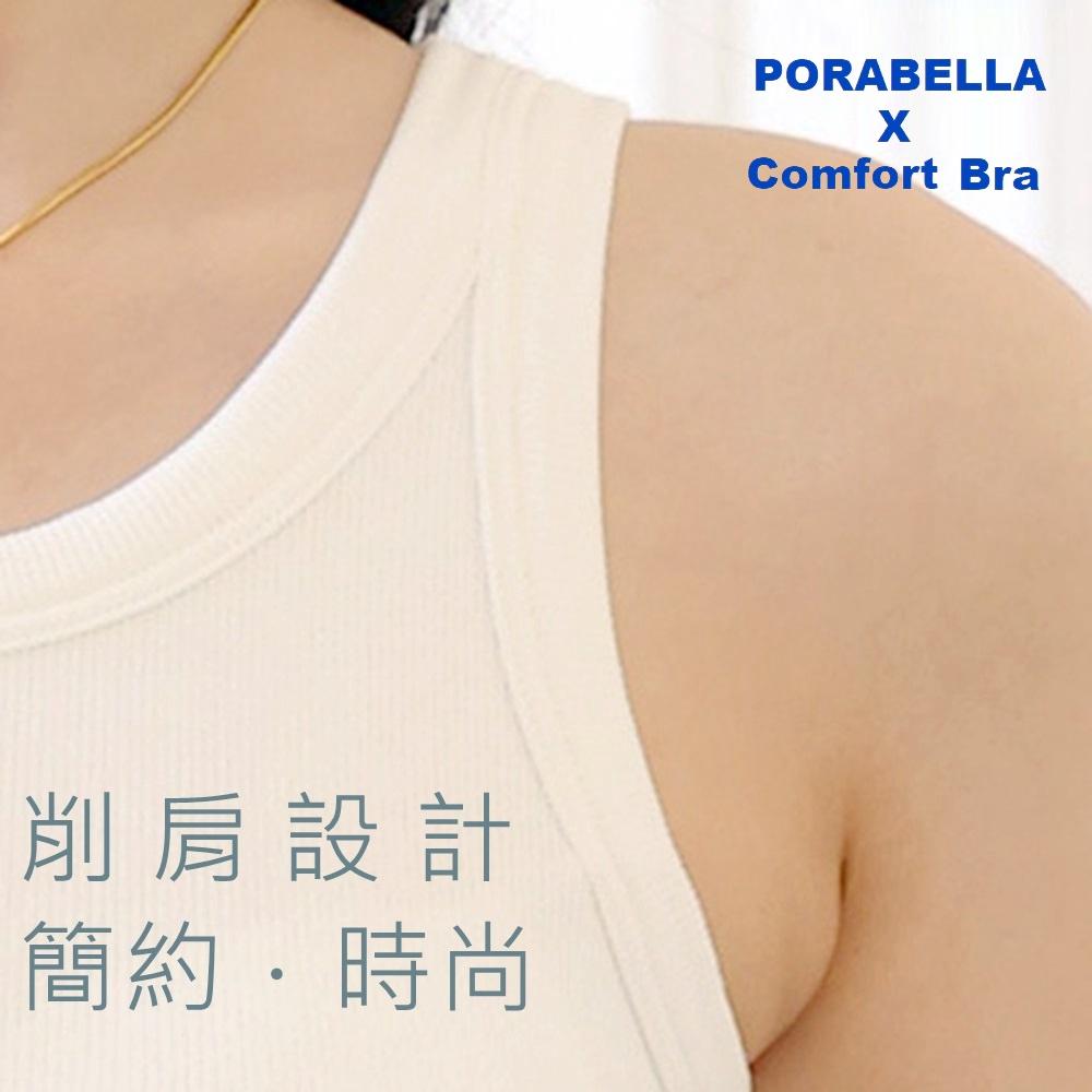 <Porabella現貨>背心 長版 寬肩帶 bratop 削肩 螺紋 罩杯 小可愛 運動衣 瑜珈衣 YOGA BRA-細節圖6