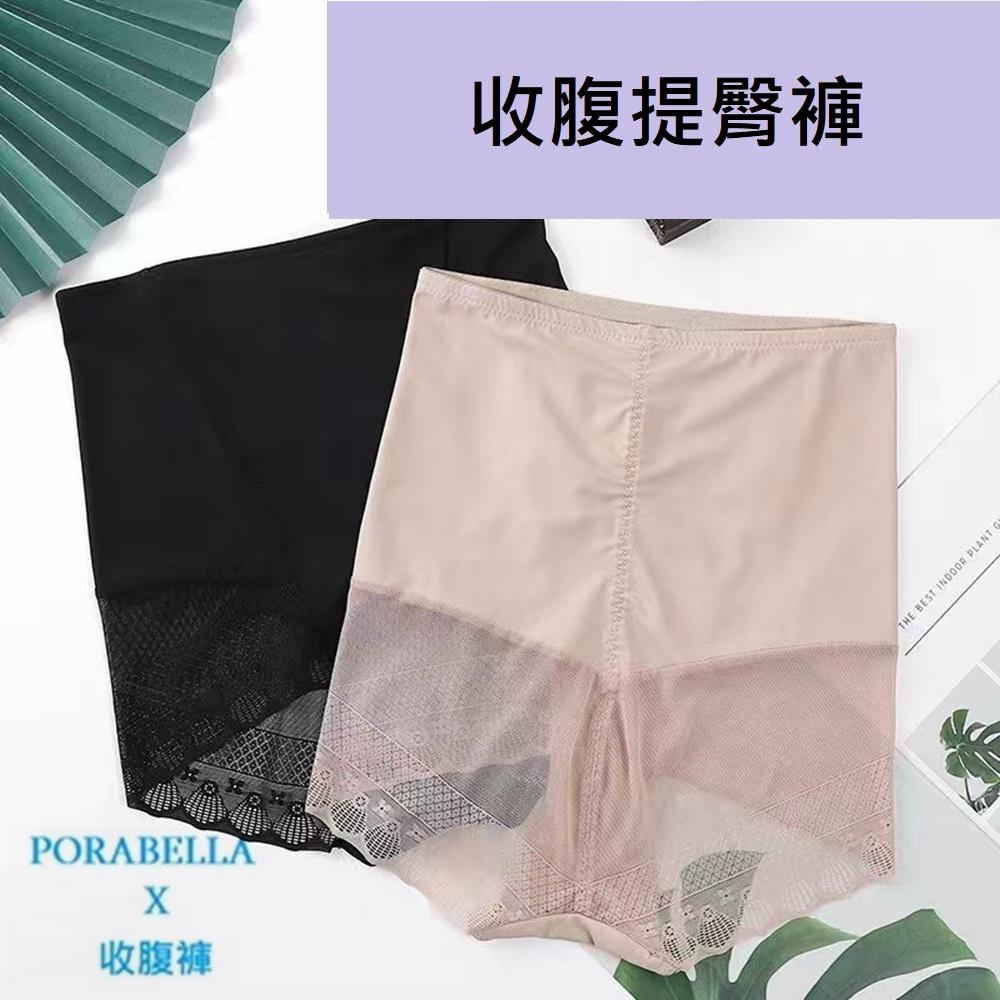 <Porabella現貨>高腰收腹束腹塑身提臀內褲 蕾絲束腹內褲 無痕內褲女 PANTIES (L-XXXL)-細節圖3