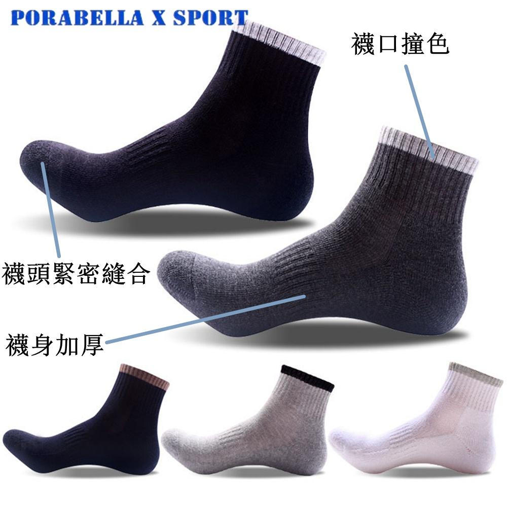 <Porabella現貨>襪子 男襪 男中筒襪 運動襪 籃球襪 跑步襪 SPORT SOCKS-細節圖2