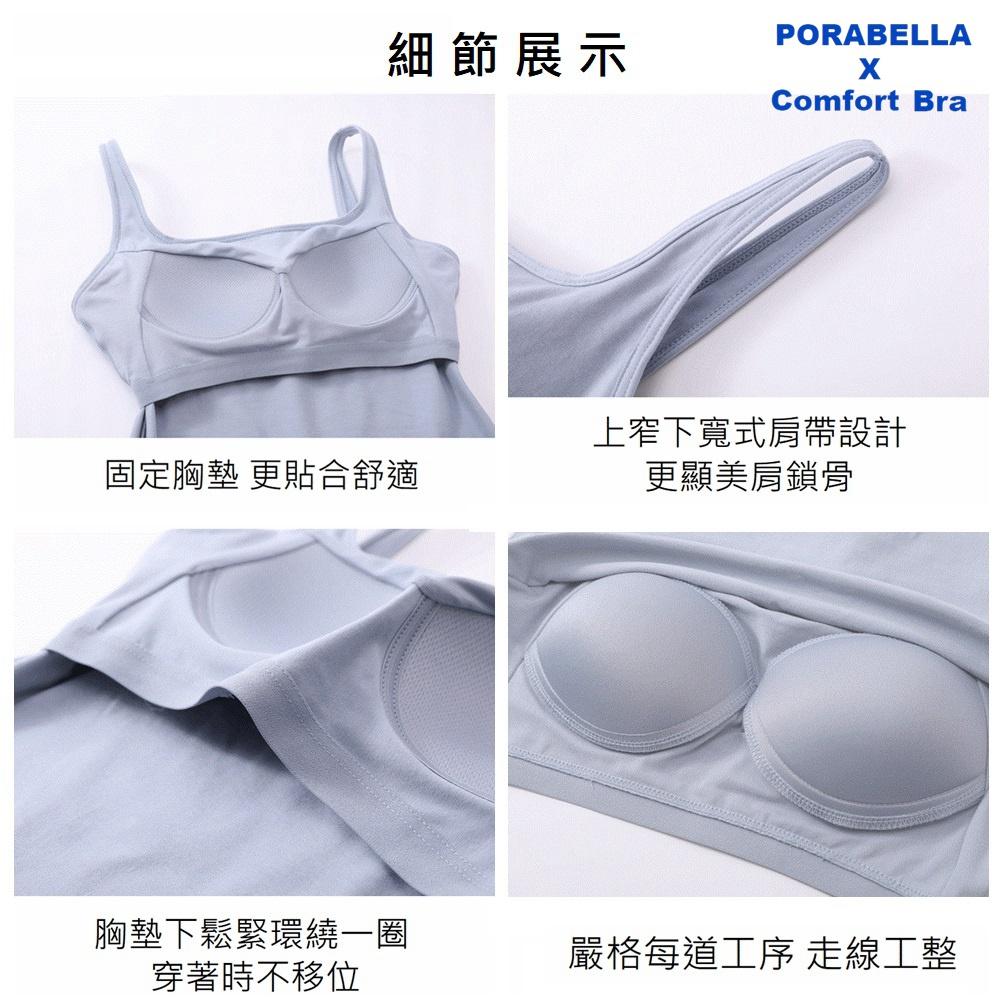<Porabella現貨>背心 短版 寬肩帶 bratop 方領 罩杯 小可愛 運動衣 瑜珈衣 YOGA BRA-細節圖6