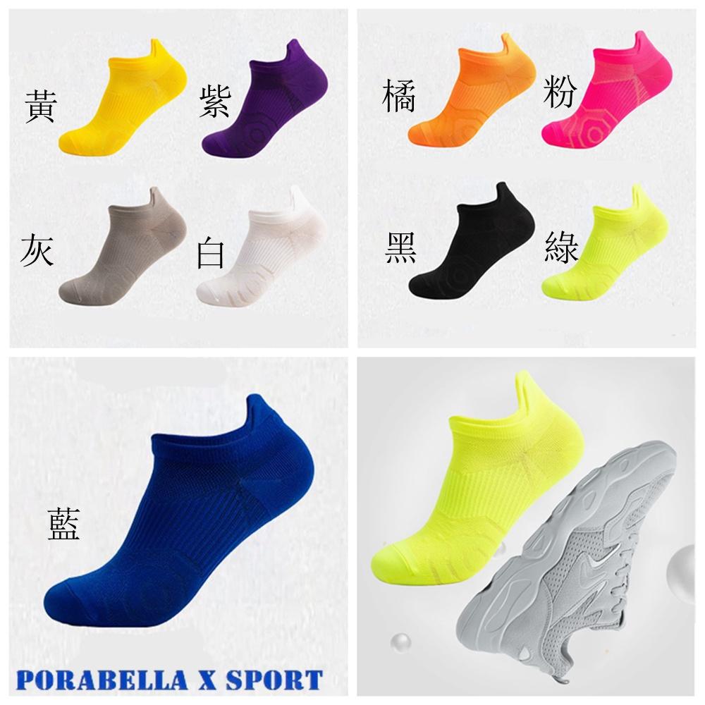 <Porabella現貨>襪子 男襪 男短襪 運動襪 籃球襪 SPORT SOCKS-細節圖3