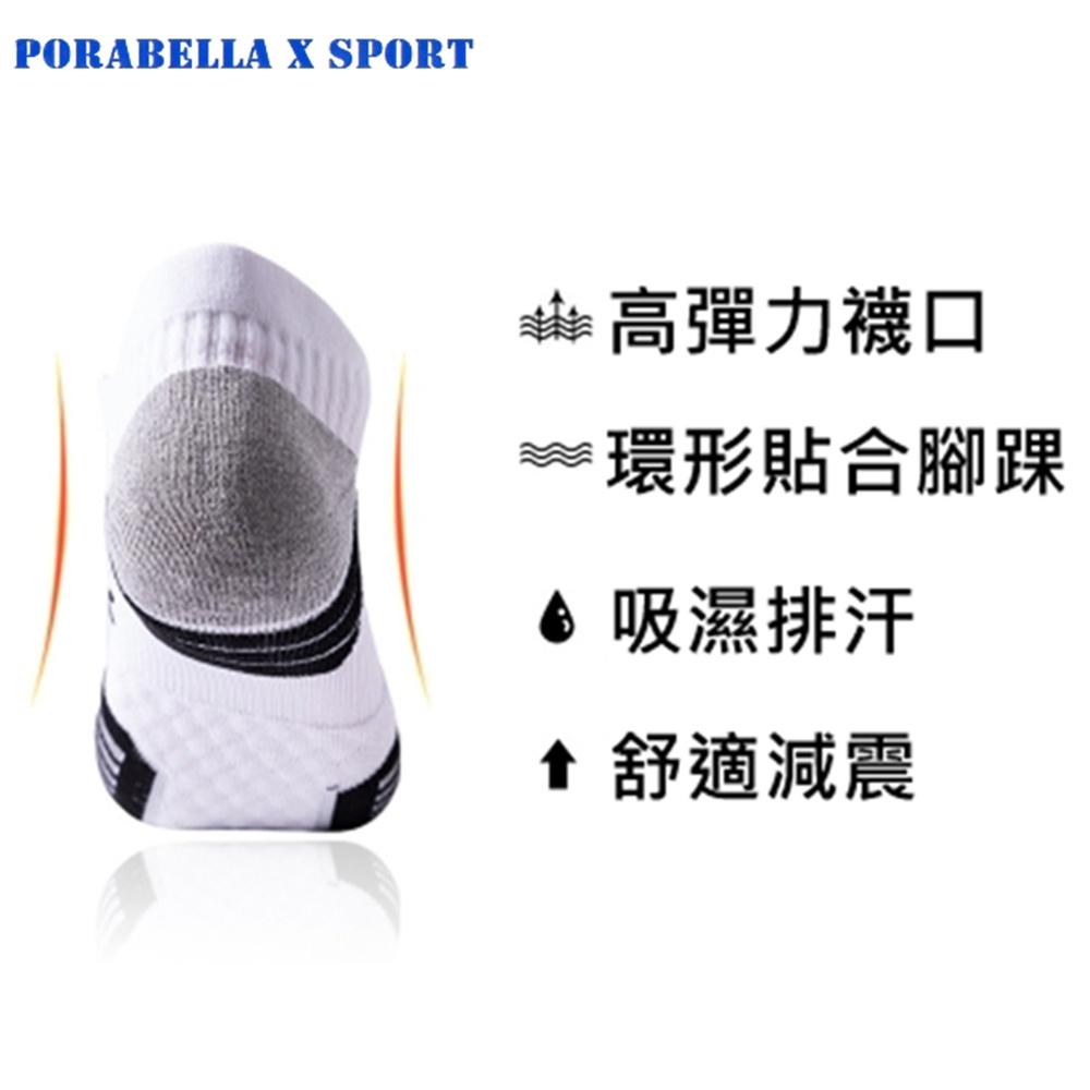 <Porabella現貨>襪子 男襪 男短襪  運動襪 籃球襪 SPORT SOCKS-細節圖4