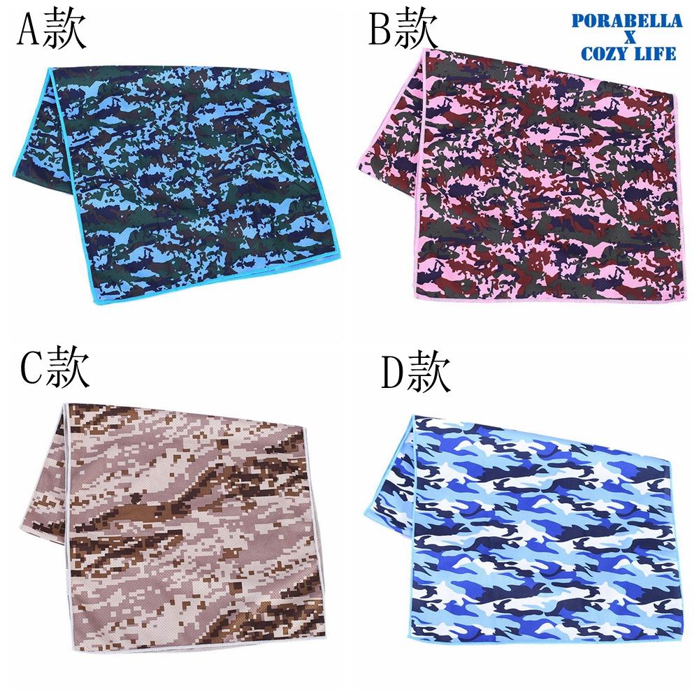 <Porabella現貨2款>一般尺寸 加大尺寸 涼感巾 運動毛巾 吸水毛巾 素色毛巾 迷彩毛巾 瑜珈毛巾 Towel-細節圖5