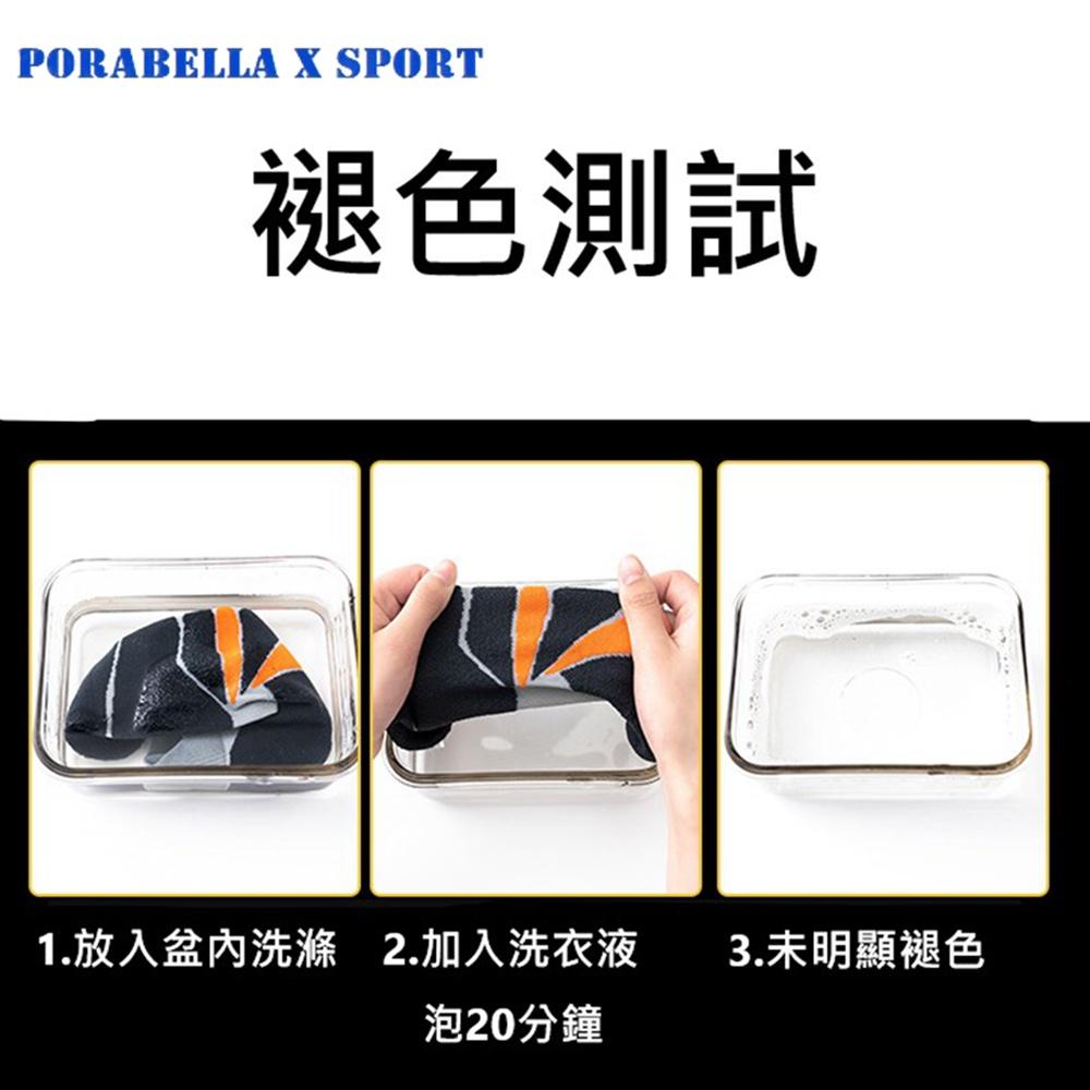 <Porabella現貨>襪子 男襪 男短襪 運動襪 籃球襪 SPORT SOCKS-細節圖5