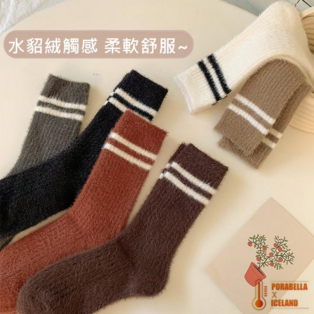 <Porabella現貨>襪子 襪 水貂絨襪 保暖襪 冬天襪子 加絨加厚 女中筒襪 女襪 SOCKS-細節圖3