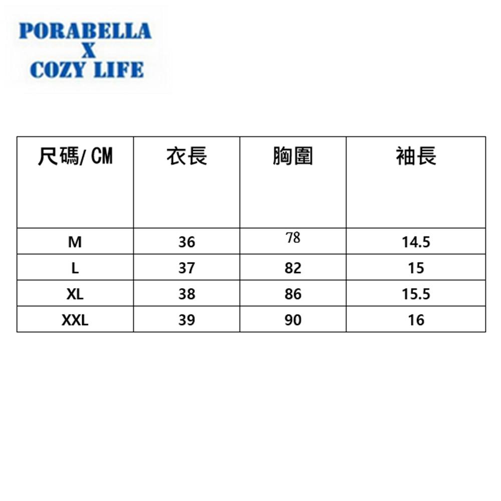 <Porabella現貨>短袖瑜珈服 瑜珈衣 運動上衣 短袖上衣 運動短版上衣 排汗短袖衣 YOGA CLOTHING-細節圖3