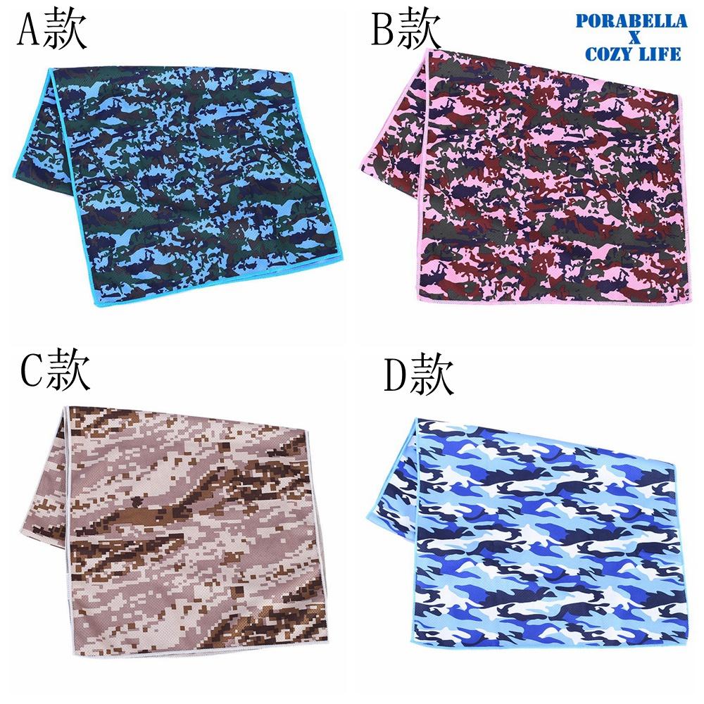 <Porabella現貨2款>加大尺寸毛巾 涼感巾 運動毛巾 吸水毛巾 素色毛巾 迷彩毛巾 健身毛巾 運動毛巾Towel-細節圖7