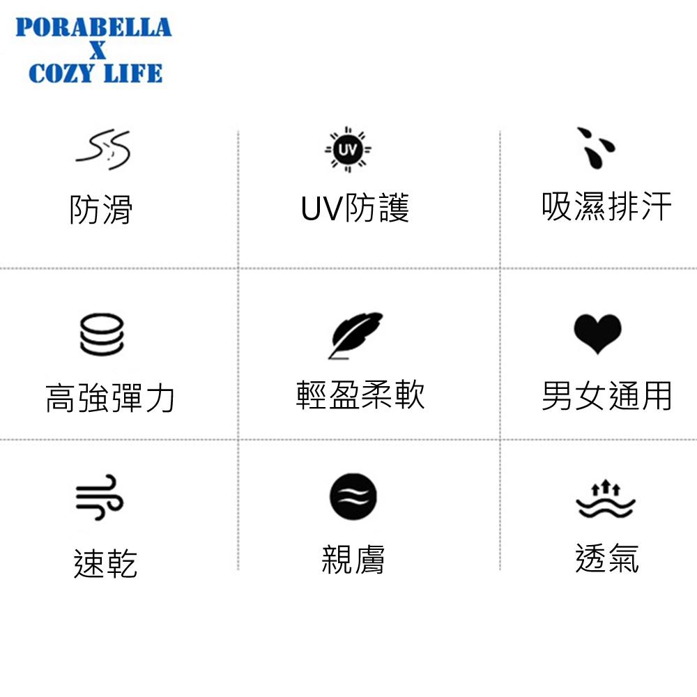 <Porabella現貨>洗臉髮帶 頭帶 髮帶 細版 吸汗 彈性髮帶 運動髮帶 止汗帶 繽紛髮帶 HEADBAND-細節圖6