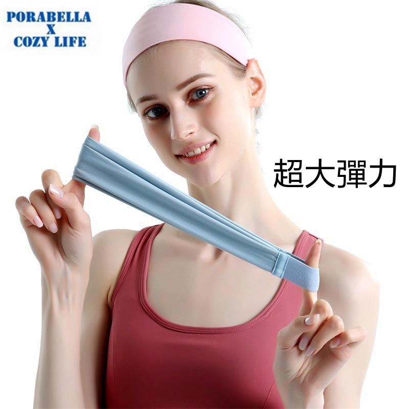 <Porabella現貨>洗臉髮帶 頭帶 髮帶 冰絲髮帶 寬版髮帶 運動髮帶 運動頭帶 髮帶髮箍 HEADBAND-細節圖5