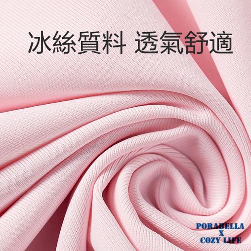 <Porabella現貨>洗臉髮帶 頭帶 髮帶 冰絲髮帶 寬版髮帶 運動髮帶 運動頭帶 髮帶髮箍 HEADBAND-細節圖6