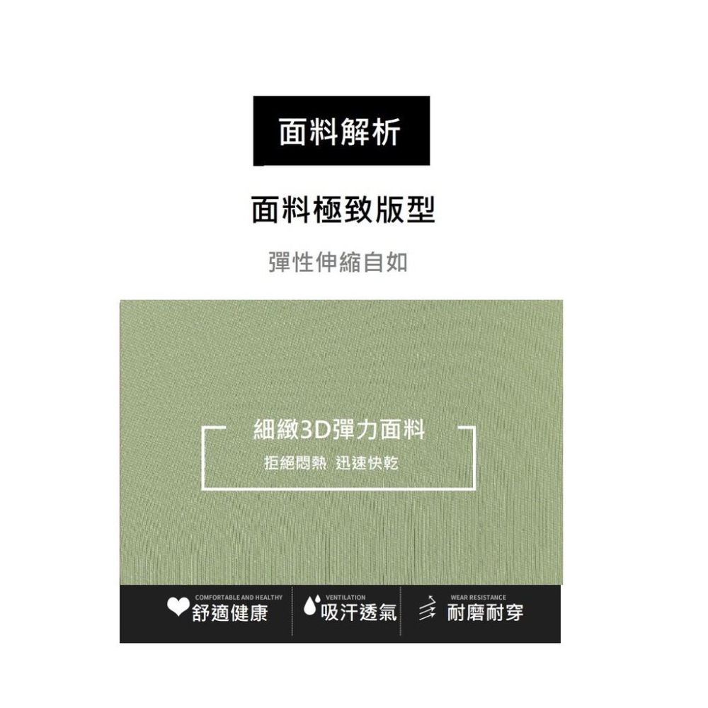 <Porabella現貨>瑜珈褲 仿牛仔褲瑜珈褲 透氣瑜珈褲 提臀瑜珈褲 瑜珈褲女 S至XL YOGA PANTS-細節圖4