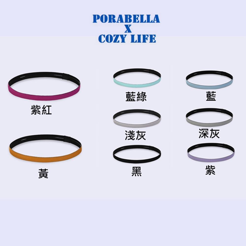 <Porabella現貨>洗臉髮帶 頭帶 髮帶 素色髮帶 細髮帶 吸汗頭帶 彈性髮帶 運動髮帶 止汗帶 HEADBAND-細節圖5
