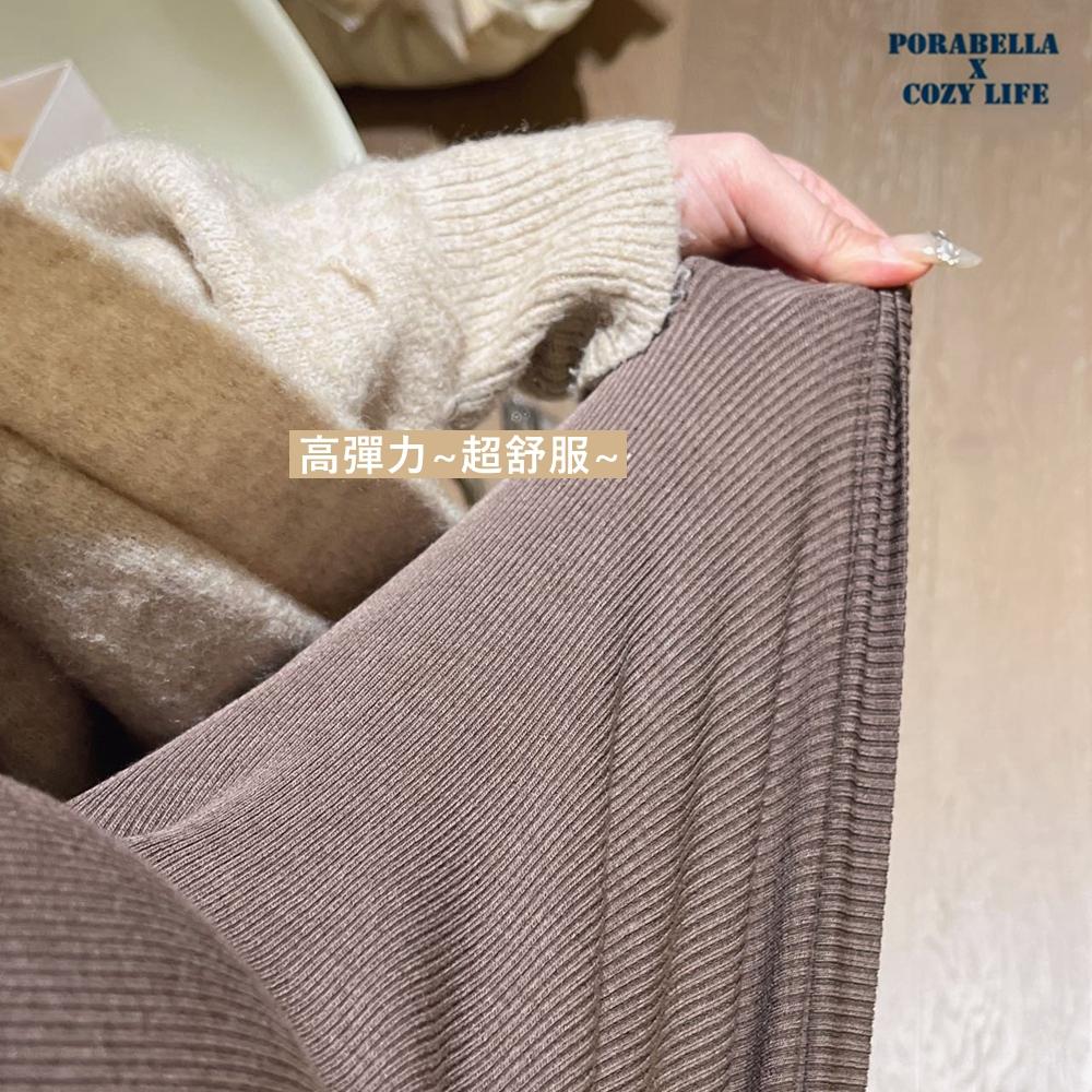 <Porabella現貨>加絨加厚背心 發熱背心 保暖背心 寬肩帶背心 撞色背心 內搭小可愛 打底衫 bratop-細節圖3