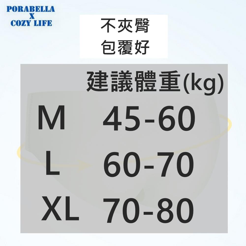 <Porabella現貨>中腰無痕冰絲內褲 運動內褲 輕透裸感內褲 一片式內褲 內褲女 UNDERWEAR(M-XL)-細節圖4