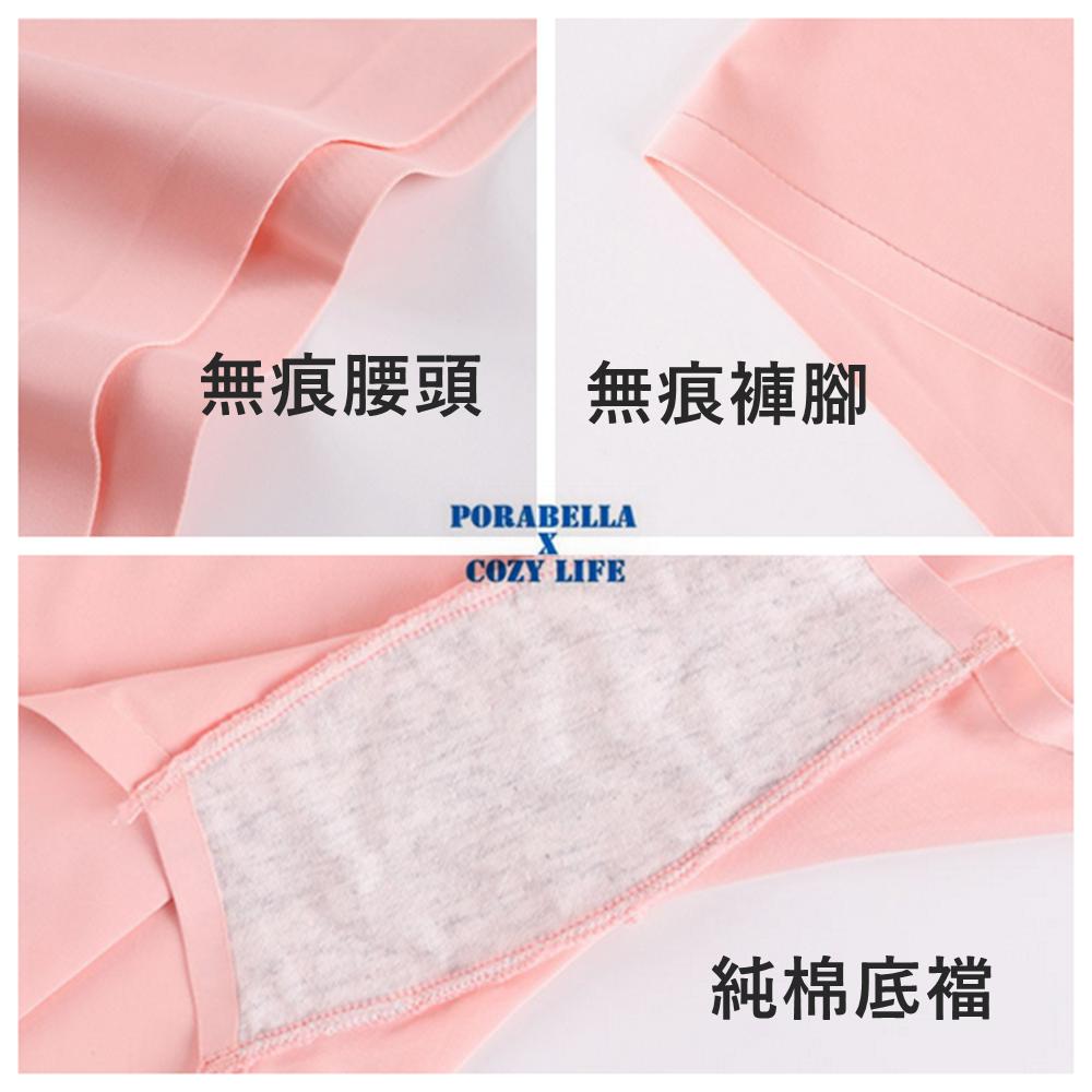 <Porabella現貨>中腰無痕內褲 運動內褲 輕透裸感內褲 內褲女 UNDERWEAR(L-2XL)-細節圖6