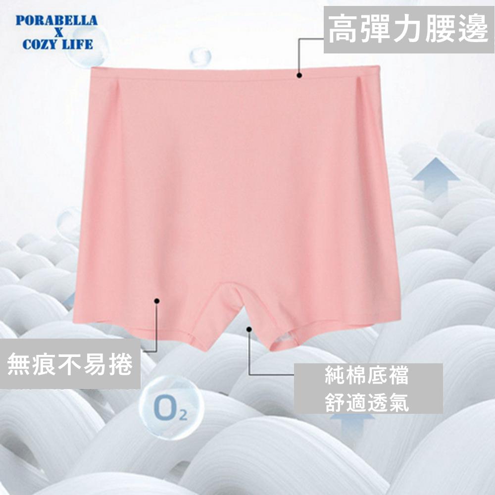 <Porabella現貨>中腰無痕內褲 運動內褲 輕透裸感內褲 內褲女 UNDERWEAR(L-2XL)-細節圖7