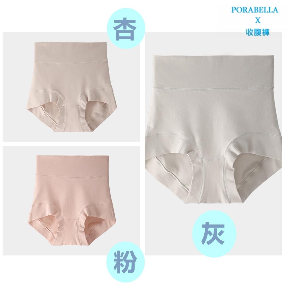 <Porabella現貨>高腰收腹塑身束腹提臀內褲 舒適內褲 無痕內褲 內褲女 PANTIE (M-2XL)-細節圖3