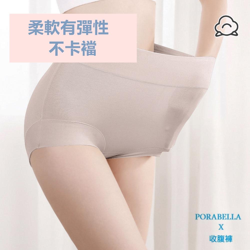 <Porabella現貨>高腰收腹塑身束腹提臀內褲 舒適內褲 無痕內褲 內褲女 PANTIE (M-2XL)-細節圖5