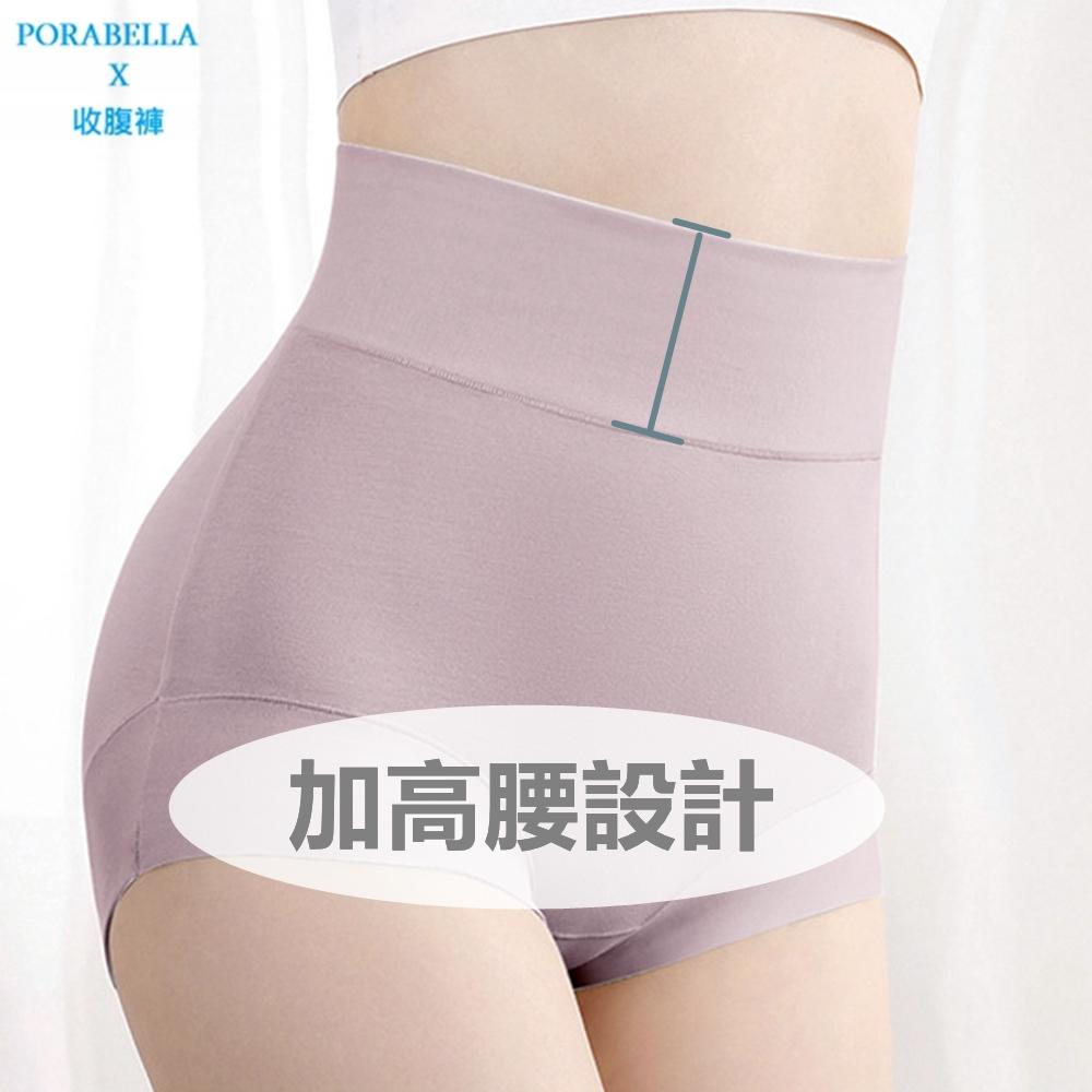 <Porabella現貨>高腰收腹塑身束腹提臀內褲 舒適內褲 無痕內褲 內褲女 PANTIE (M-2XL)-細節圖6