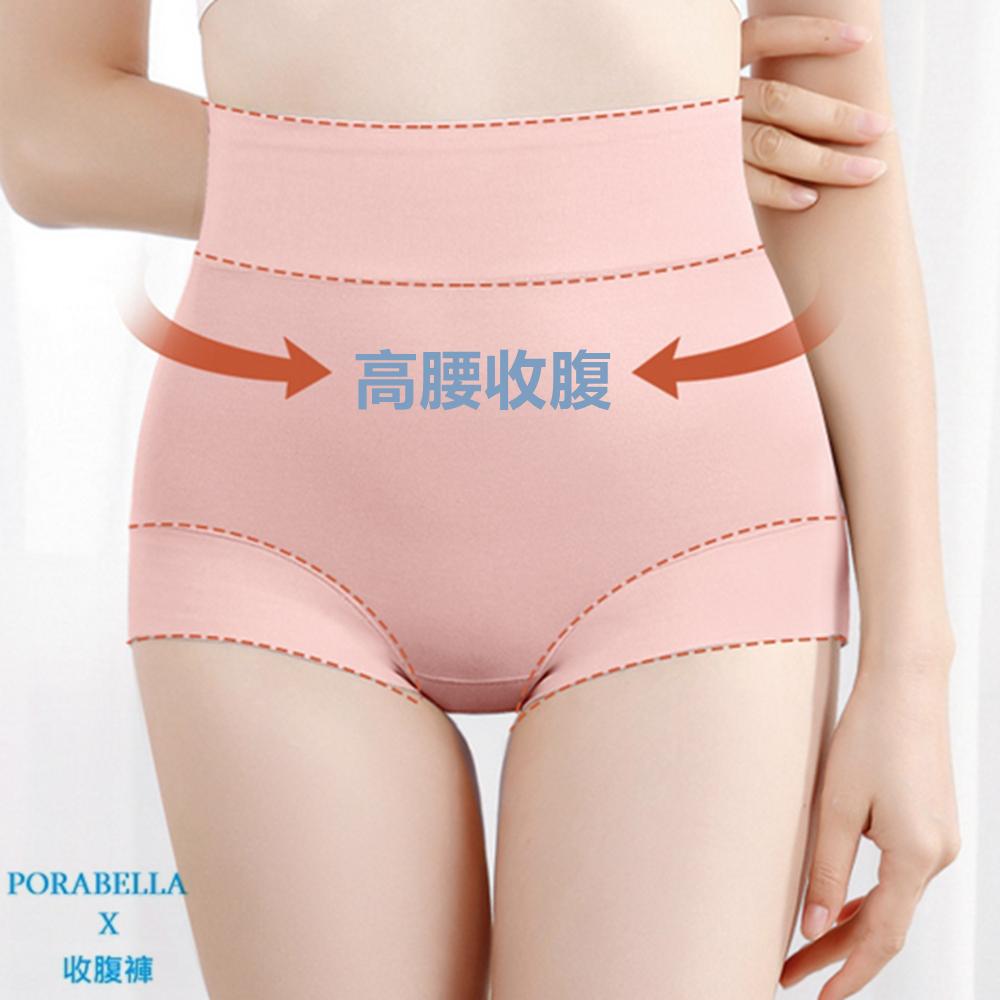 <Porabella現貨>高腰收腹塑身束腹提臀內褲 舒適內褲 無痕內褲 內褲女 PANTIE (M-2XL)-細節圖9