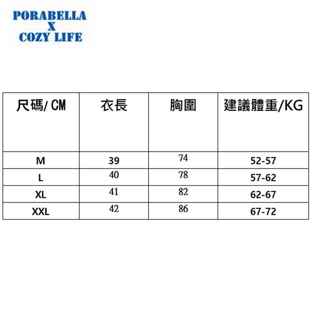 <Porabella現貨>短袖瑜珈服 瑜珈服 運動上衣 短袖上衣 運動短版上衣 排汗短袖衣 YOGA CLOTHING-細節圖3