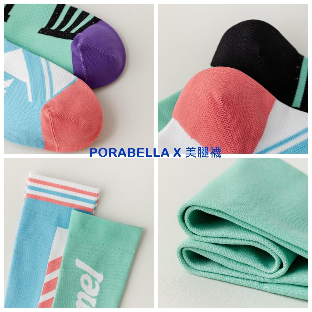 <Porabella現貨>滑板襪 壓力襪 長襪 運動長襪 小腿襪 睡眠襪 運動壓力襪 COMPRESSION SOCKS-細節圖4