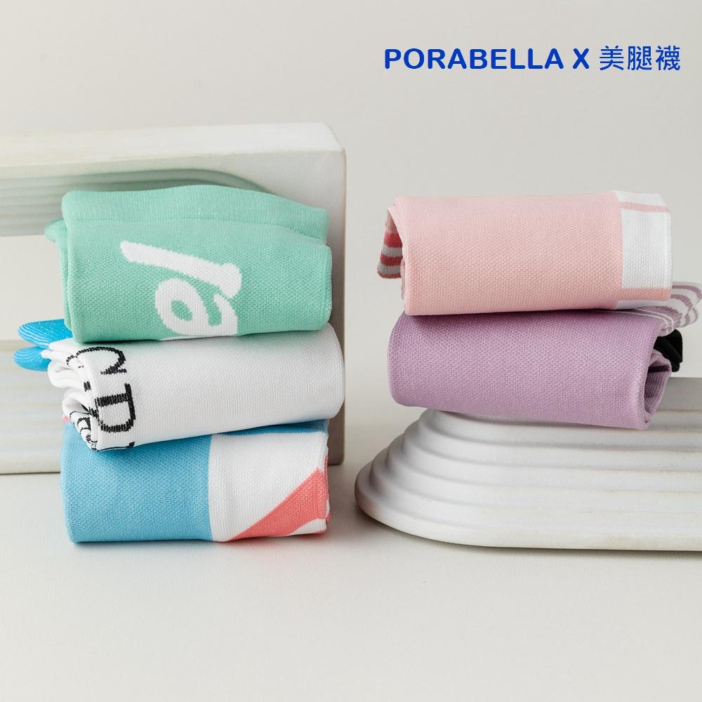 <Porabella現貨>滑板襪 壓力襪 長襪 運動長襪 小腿襪 睡眠襪 運動壓力襪 COMPRESSION SOCKS-細節圖5