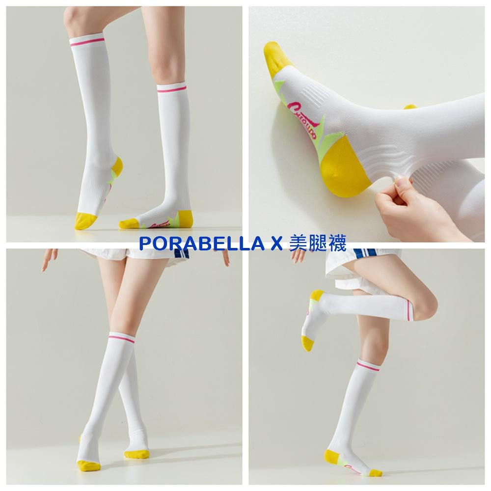 <Porabella現貨>滑板襪 壓力襪 長襪 運動長襪 小腿襪 睡眠襪 運動壓力襪 COMPRESSION SOCKS-細節圖6
