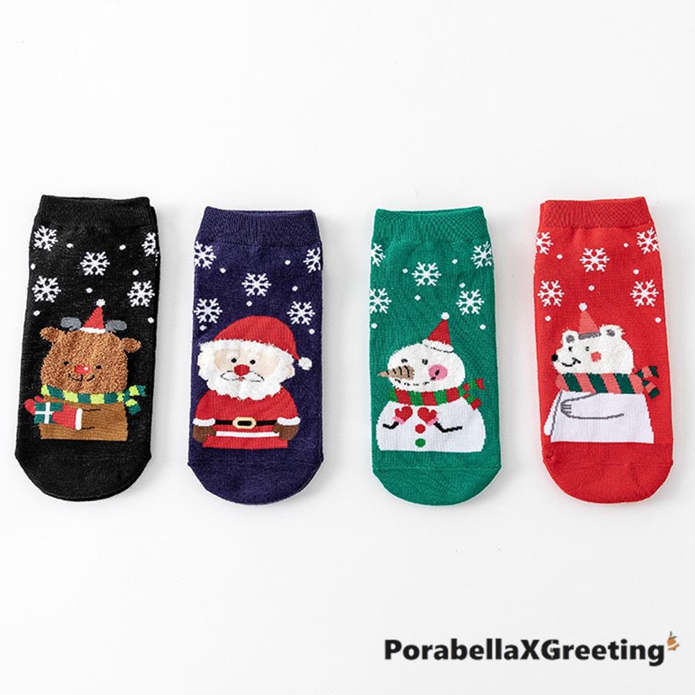 <Porabella現貨>4雙一組【附盒子】聖誕系列棉襪禮盒 交換禮物 聖誕節 聖誕襪禮盒 紅襪子 麋鹿雪人聖誕老公公-細節圖2