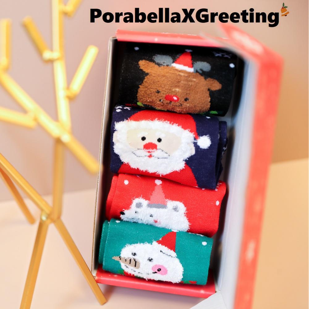 <Porabella現貨>4雙一組【附盒子】聖誕系列棉襪禮盒 交換禮物 聖誕節 聖誕襪禮盒 紅襪子 麋鹿雪人聖誕老公公-細節圖3
