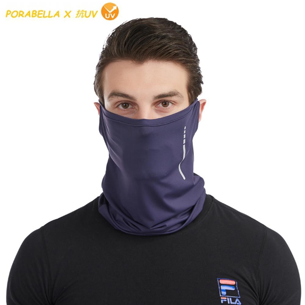 <Porabella現貨>冰絲防曬面罩 冰絲面罩 抗UV防曬面罩 涼感面罩 防風面罩 機車面罩 UV MASK-細節圖5