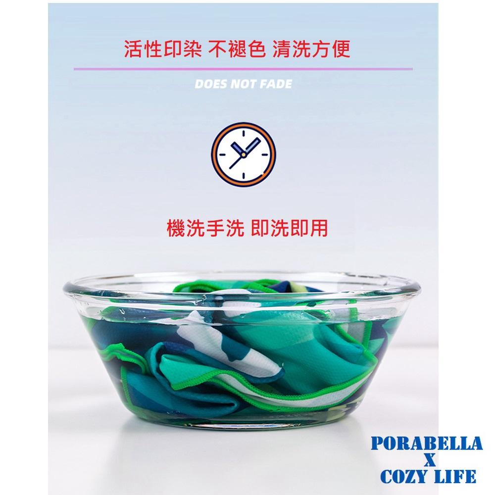 <Porabella現貨>運動毛巾 吸水巾 夏日毛巾 涼感巾 健身毛巾 登山巾 健走巾 運動巾 健身巾 瑜珈巾Towel-細節圖8