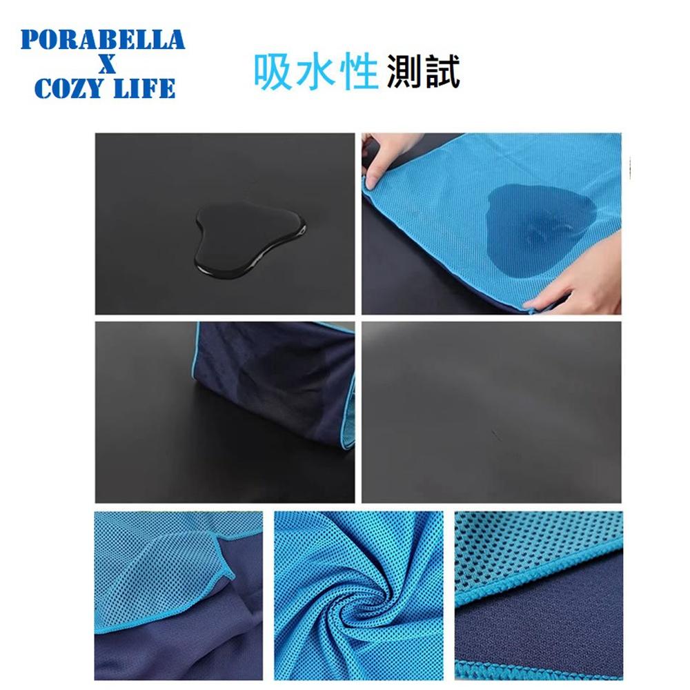 <Porabella現貨>運動毛巾 吸水巾 夏日毛巾 涼感巾 健身毛巾 登山巾 健走巾 運動巾 健身巾 瑜珈巾Towel-細節圖9