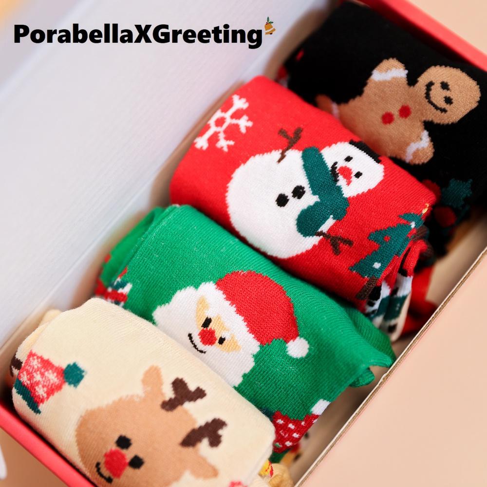 <Porabella現貨>4雙一組【附盒子】聖誕節 聖誕襪 中筒襪 聖誕老公公 麋鹿 雪人 薑餅人 聖誕交換禮物-細節圖2