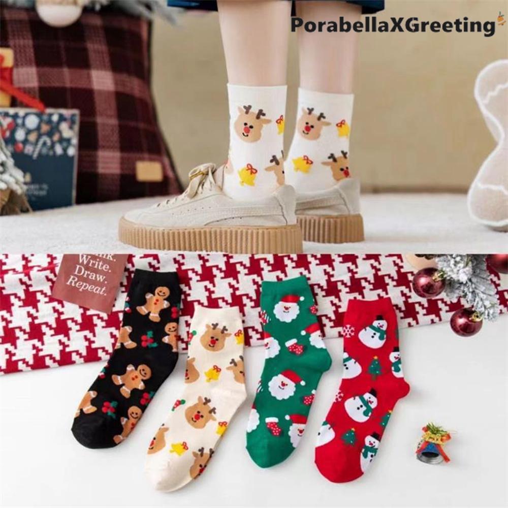 <Porabella現貨>4雙一組【附盒子】聖誕節 聖誕襪 中筒襪 聖誕老公公 麋鹿 雪人 薑餅人 聖誕交換禮物-細節圖9
