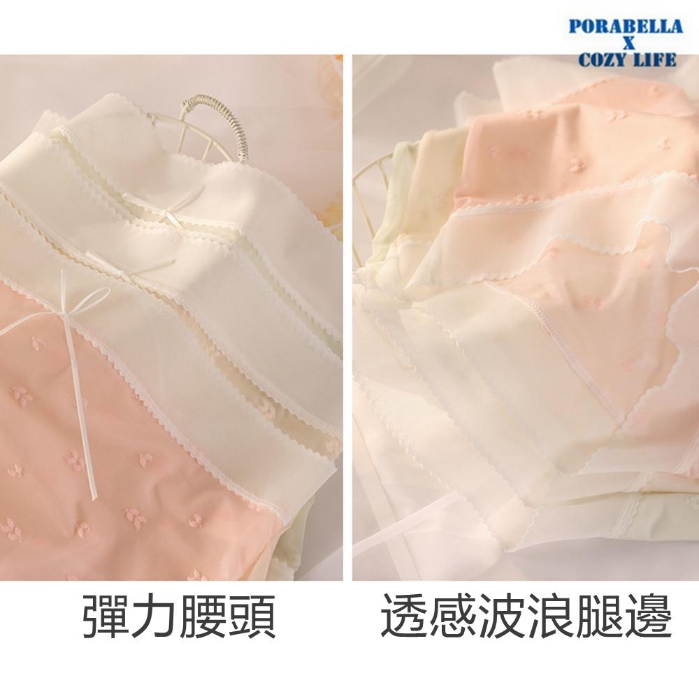 <Porabella現貨>內褲 加大尺碼 透明內褲 裸感內褲 無痕內褲 舒適內褲 可愛內褲 女生內褲 UNDERWEAR-細節圖7