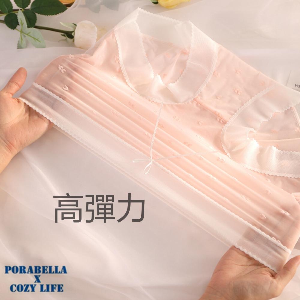 <Porabella現貨>內褲 加大尺碼 透明內褲 裸感內褲 無痕內褲 舒適內褲 可愛內褲 女生內褲 UNDERWEAR-細節圖8